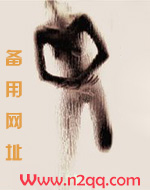 美味多汁的人外